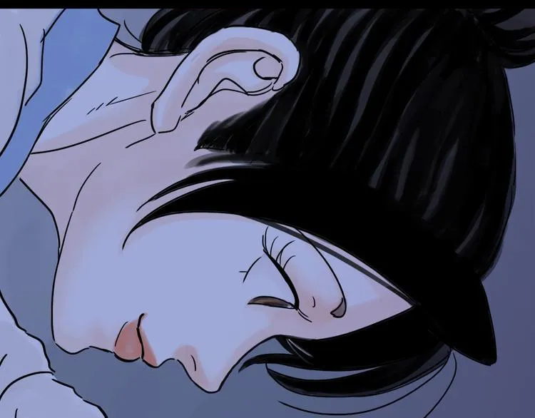 第40话 目光 第90页
