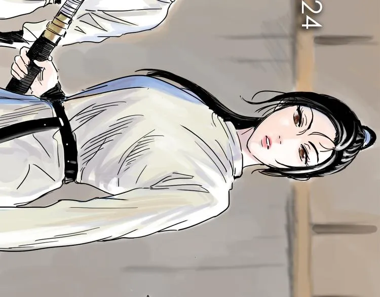 第39话 进退 第8页
