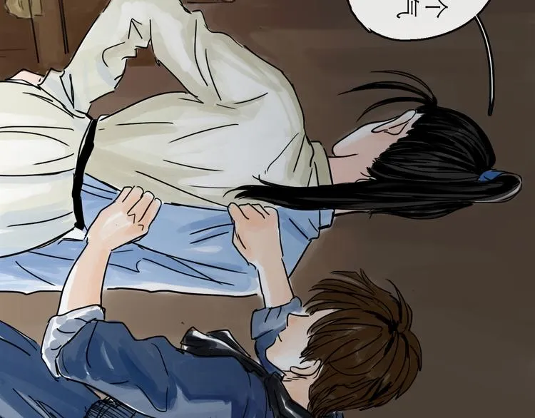 第39话 进退 第12页