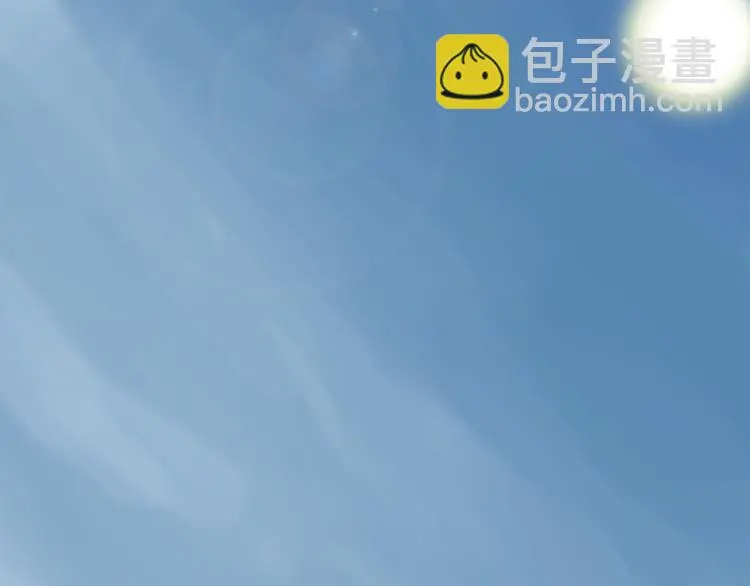 第39话 进退 第23页