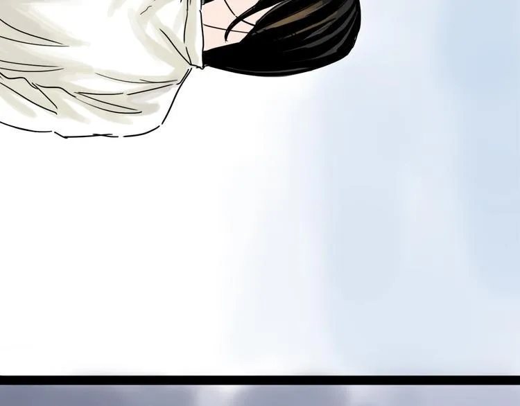 第39话 进退 第44页