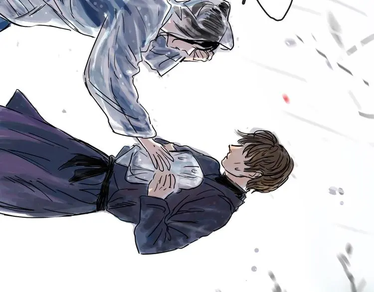第39话 进退 第99页