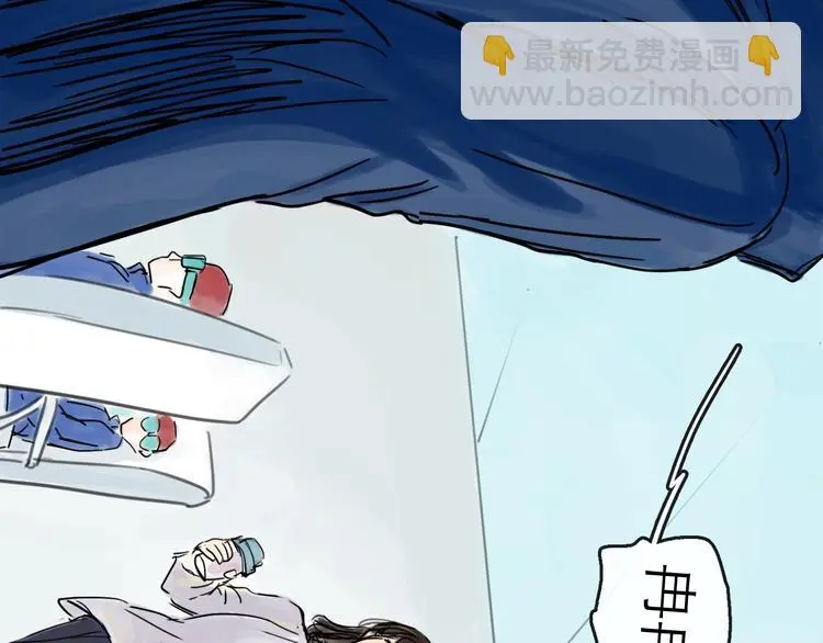 第39话 进退 第112页