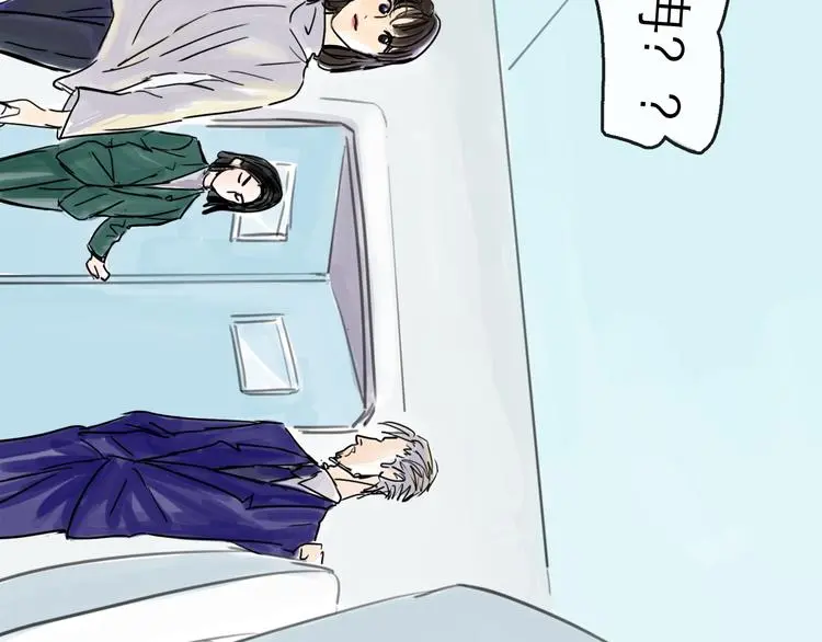 第39话 进退 第113页