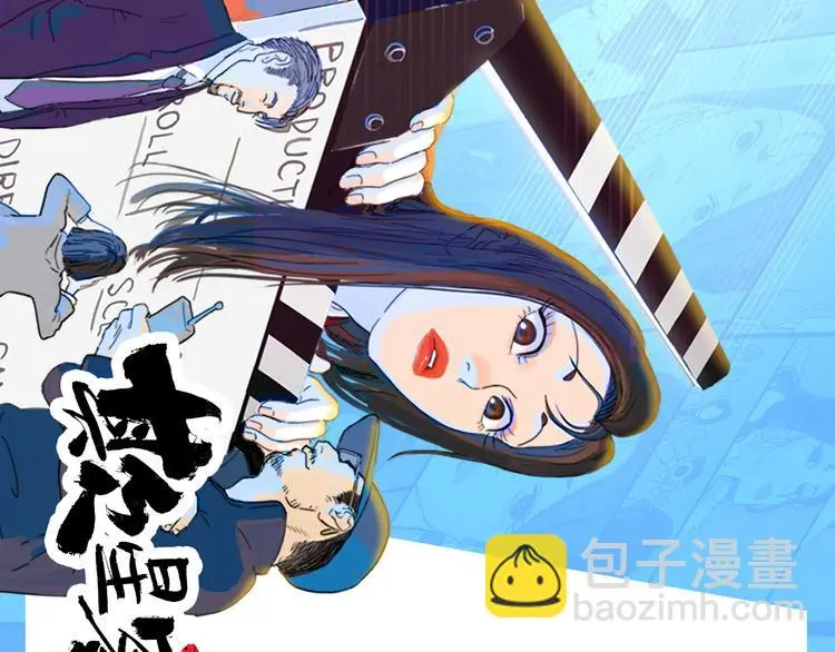 第39话 进退 第126页