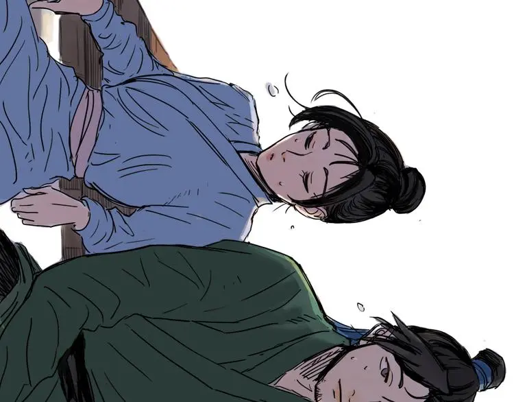 第38话 悸动 第22页