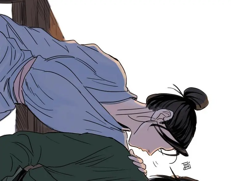 第38话 悸动 第37页