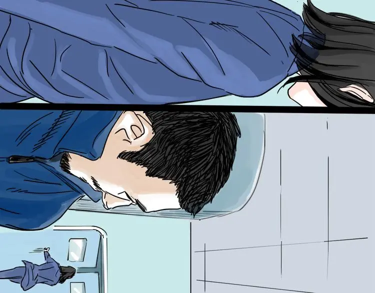 第38话 悸动 第110页