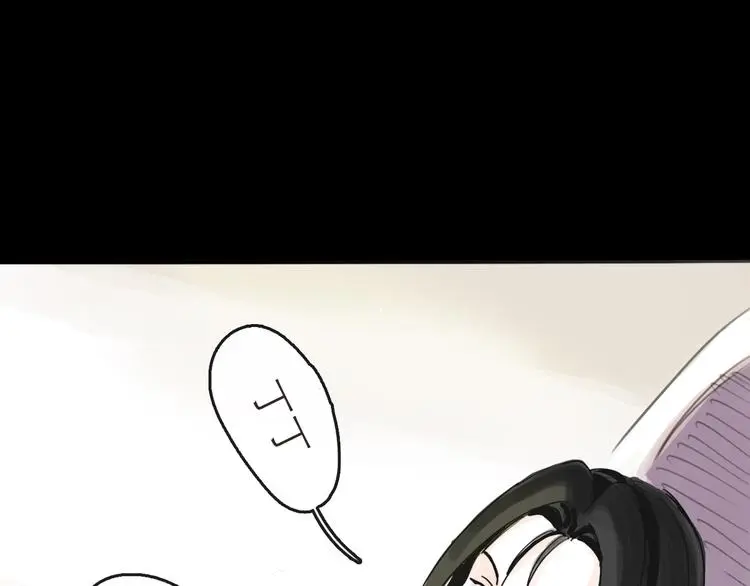 第37话 表现 第9页