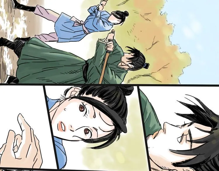 第37话 表现 第45页