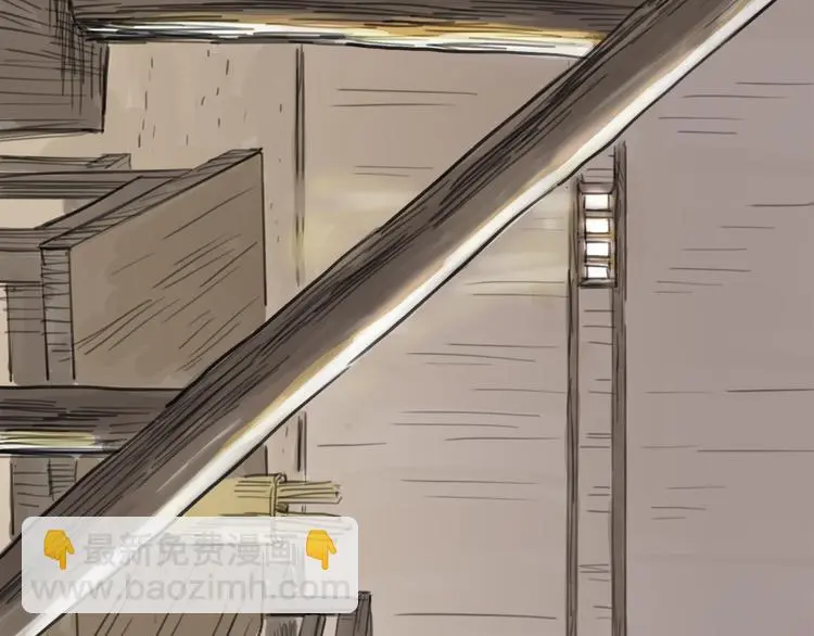第37话 表现 第54页