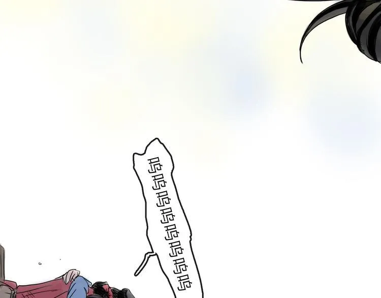 第37话 表现 第92页