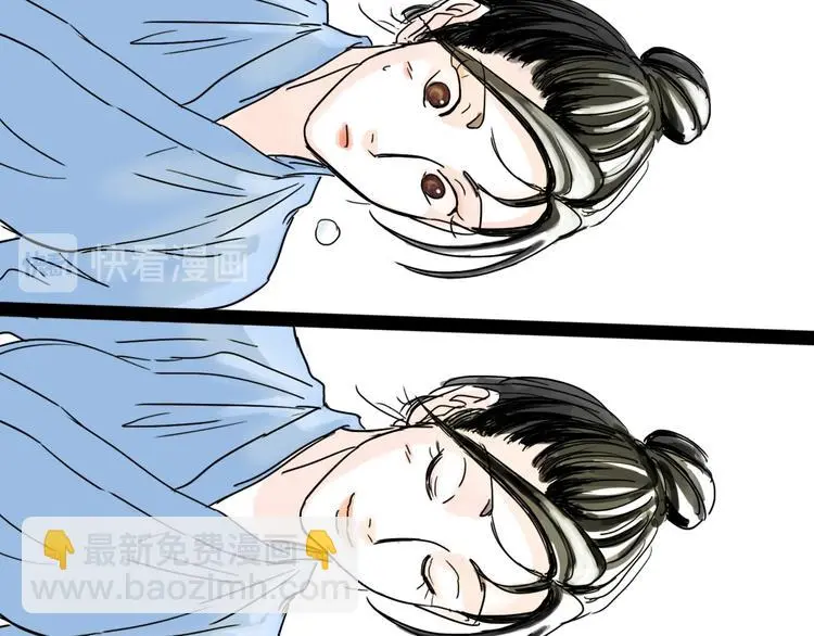 第37话 表现 第101页