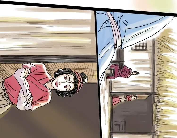第37话 表现 第106页