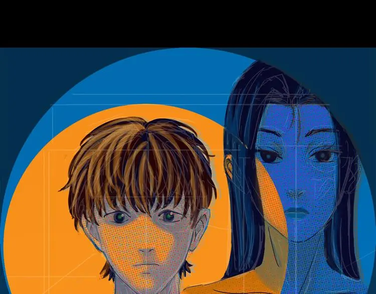 第36话 调停 第1页