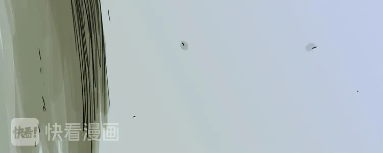 第36话 调停 第27页