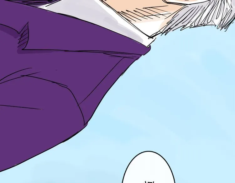 第36话 调停 第35页