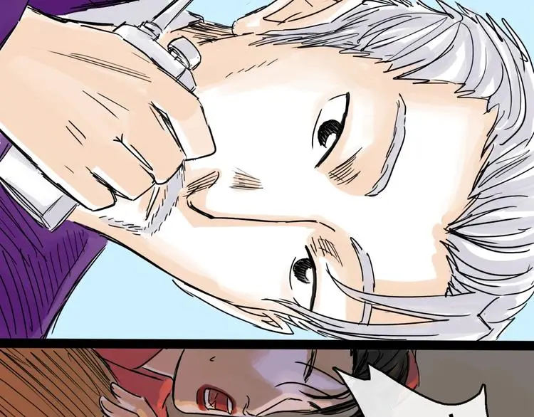 第36话 调停 第50页