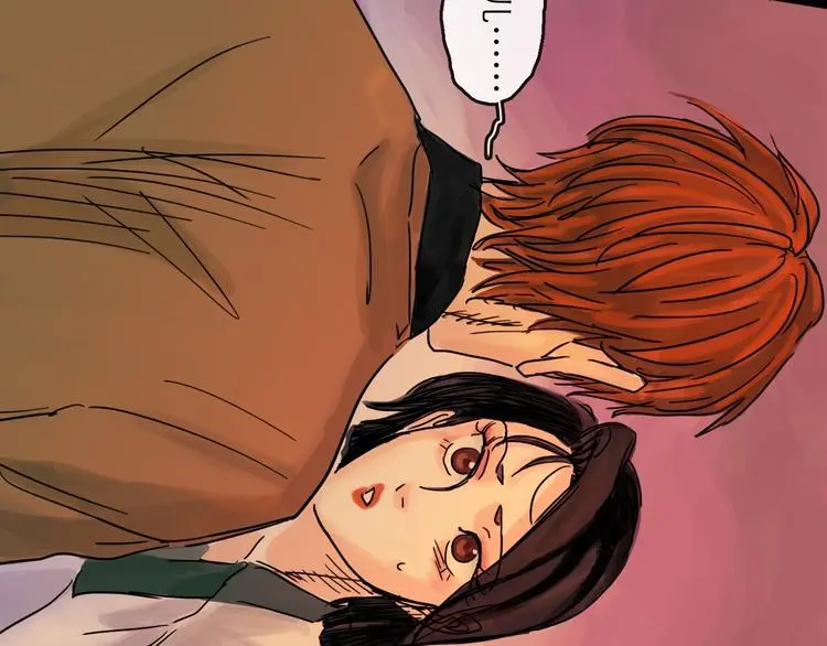 第36话 调停 第64页