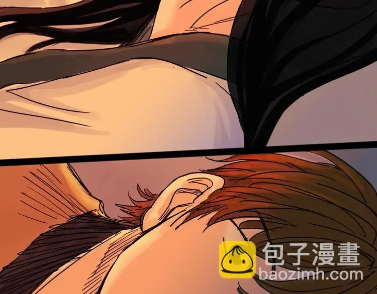 第36话 调停 第94页