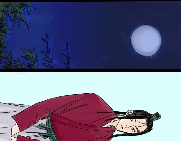 第36话 调停 第103页