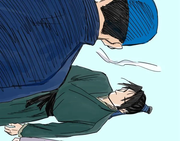 第36话 调停 第105页