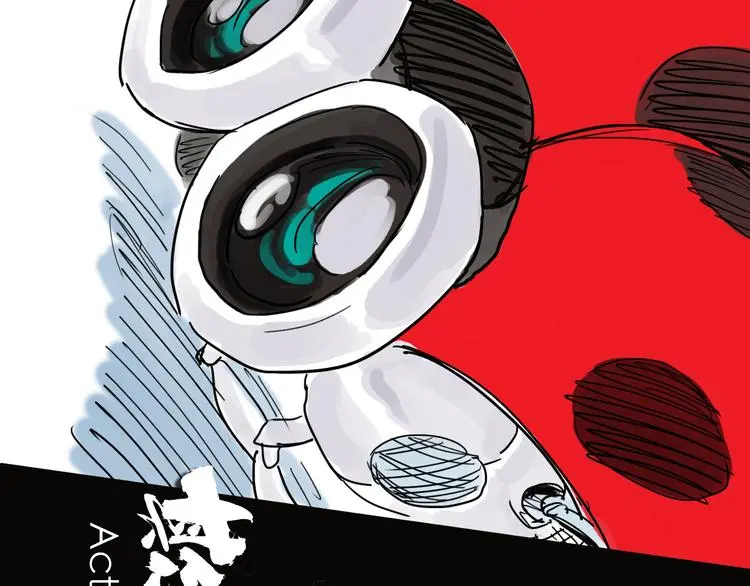 第36话 调停 第120页