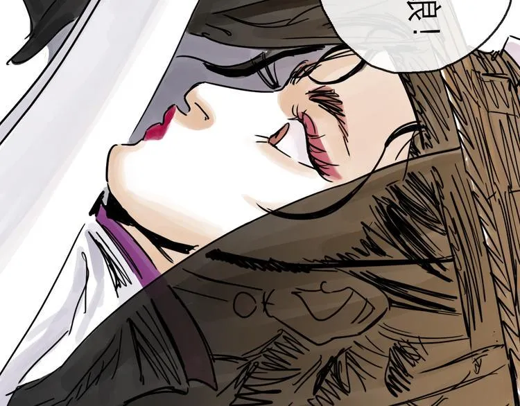 第34话 对策 第37页