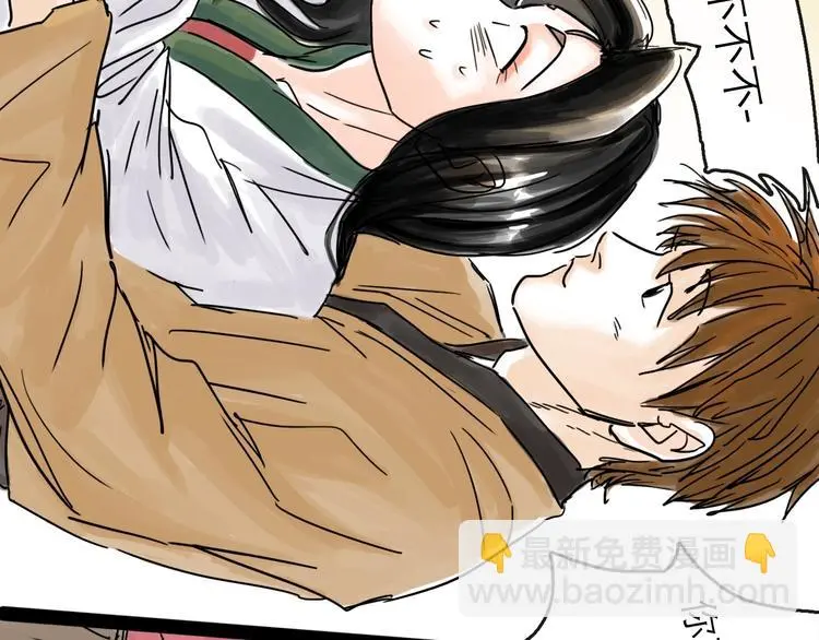 第34话 对策 第89页