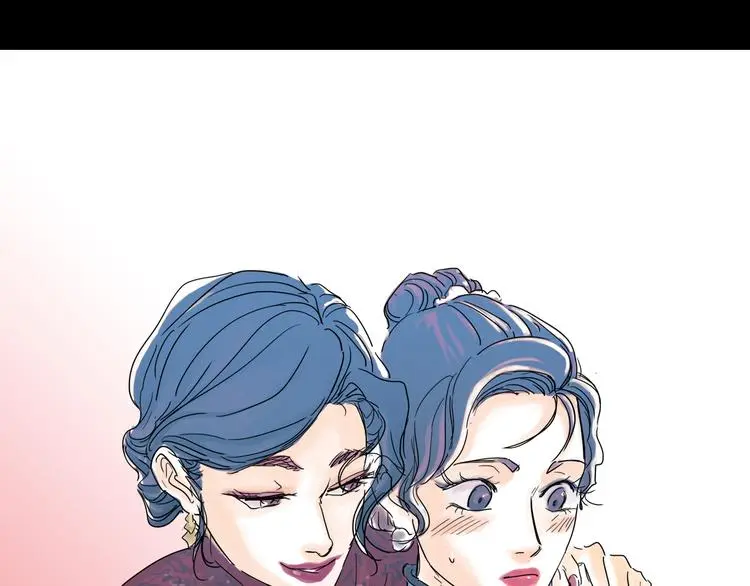 第33话 过往 第1页