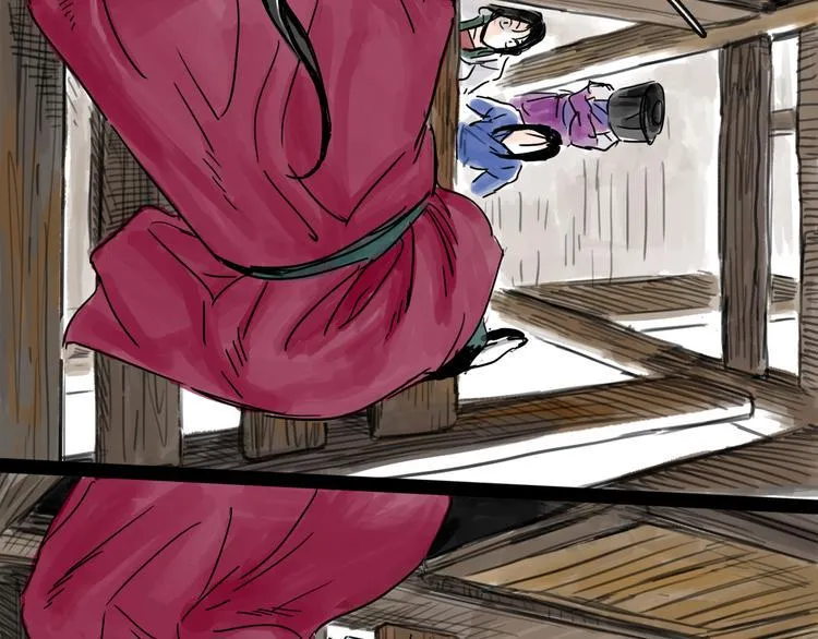 第33话 过往 第60页