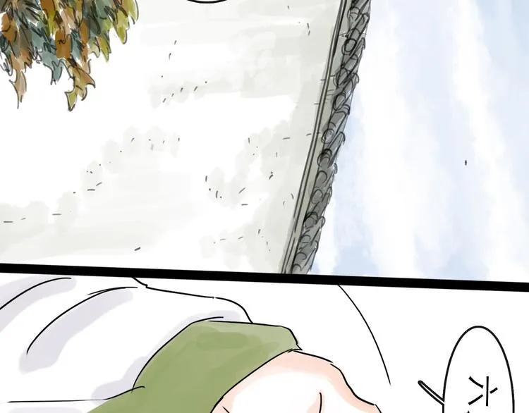 第31话 归途 第28页