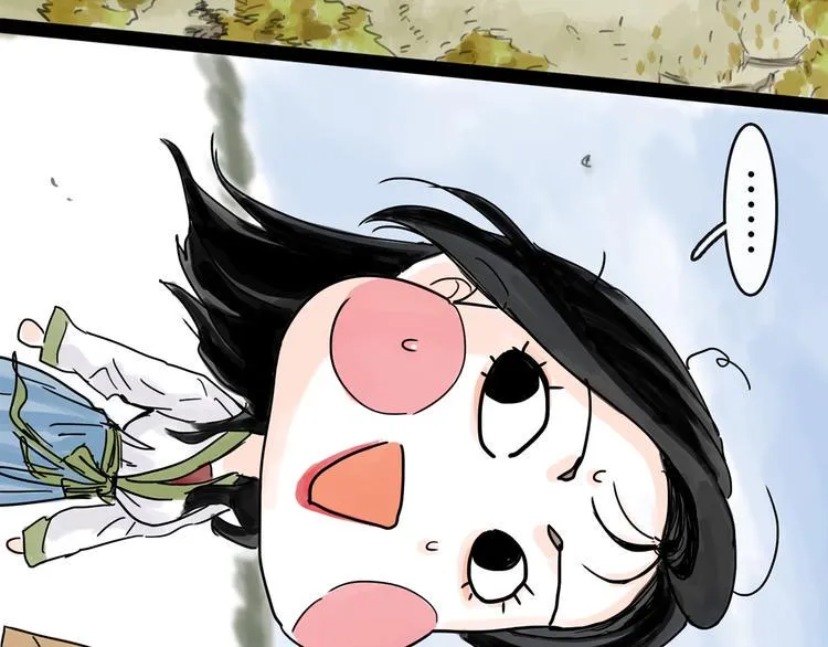 第31话 归途 第47页