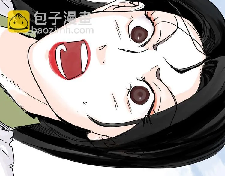 第31话 归途 第59页
