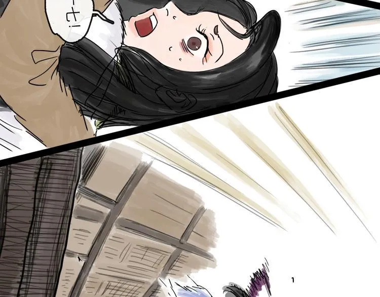 第31话 归途 第93页