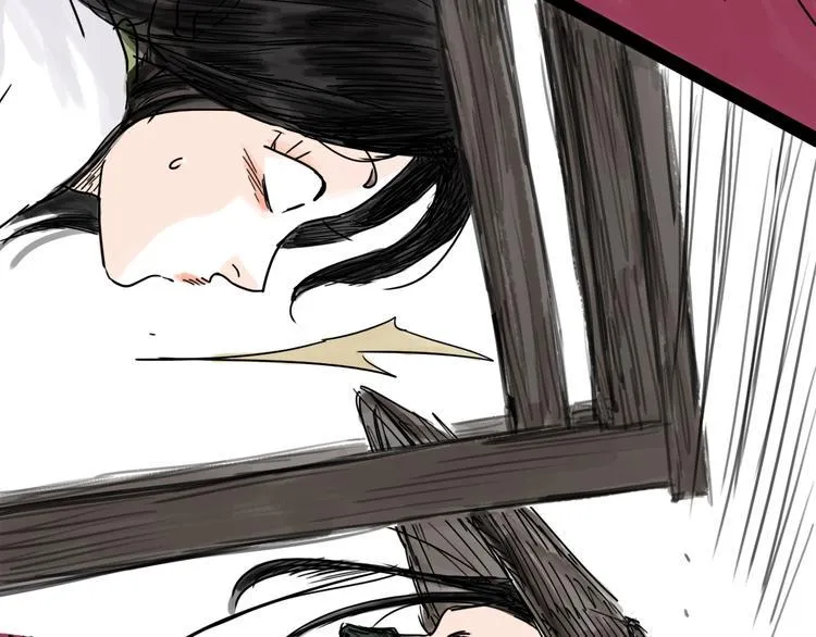 第31话 归途 第117页