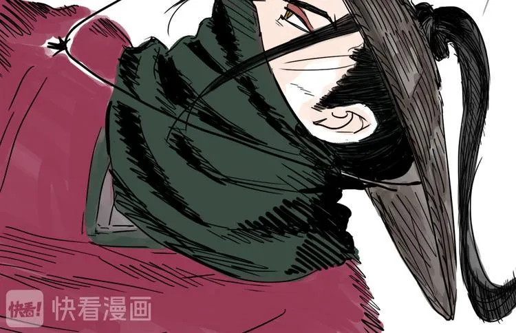 第31话 归途 第118页