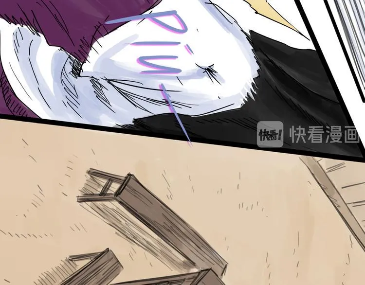 第31话 归途 第131页
