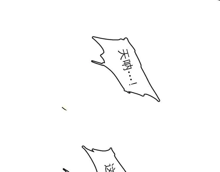 第31话 归途 第147页