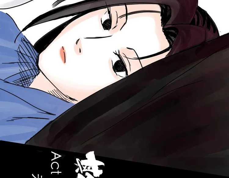 第31话 归途 第157页