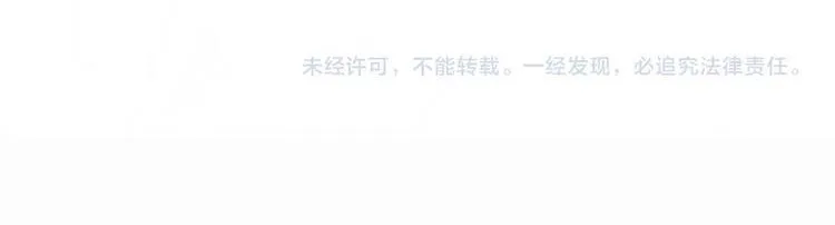 第31话 归途 第163页