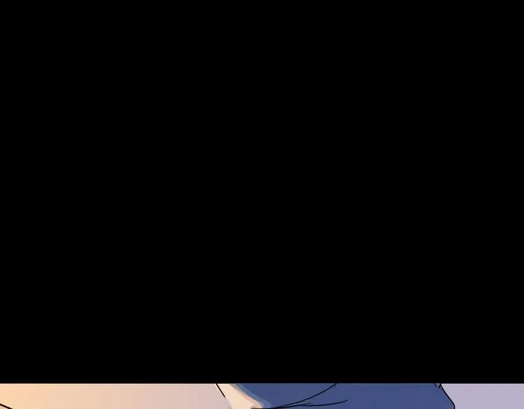 第30话 漩涡 第10页