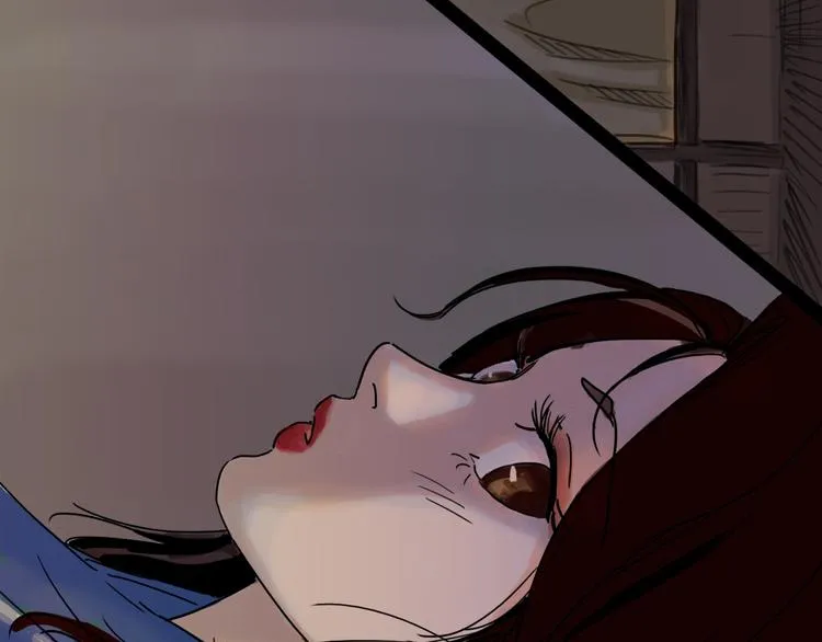 第30话 漩涡 第24页