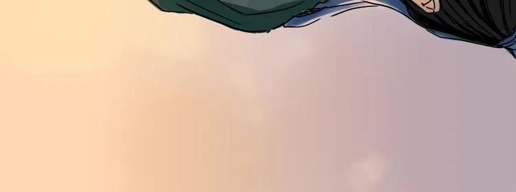 第30话 漩涡 第86页