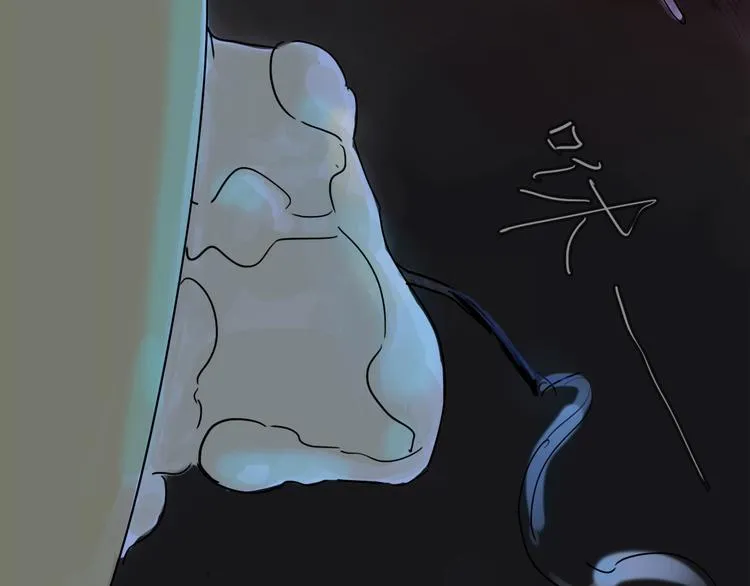 第29话 心声 第16页