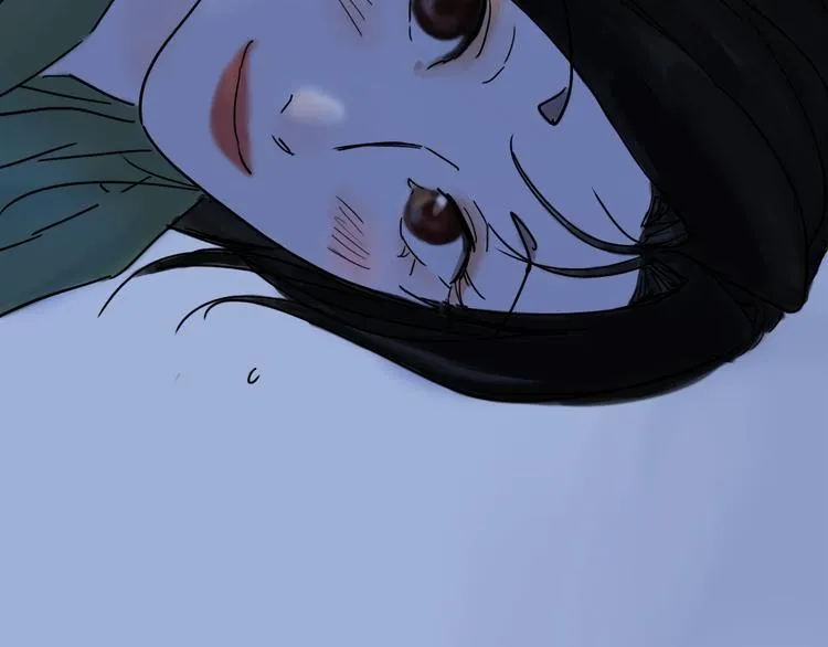 第29话 心声 第47页