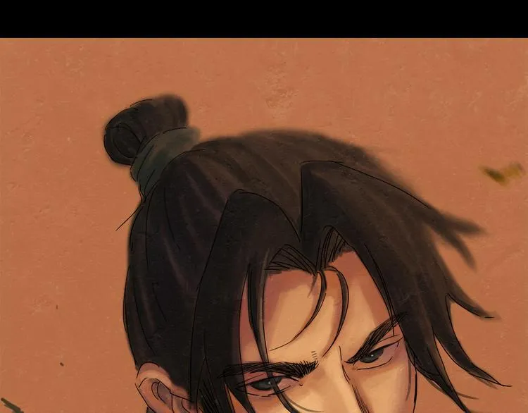 第28话 月圆 第1页