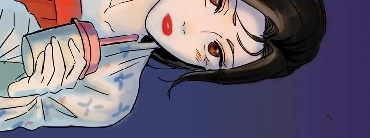 第28话 月圆 第49页