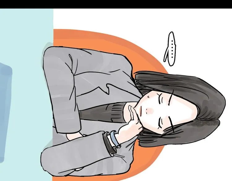 第0+1话 白丁丁 第42页