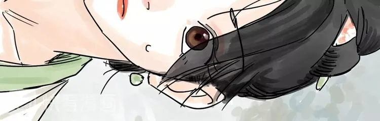 第0+1话 白丁丁 第87页